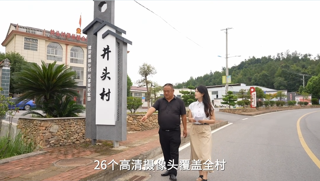 微信图片_20250820085346_18.png