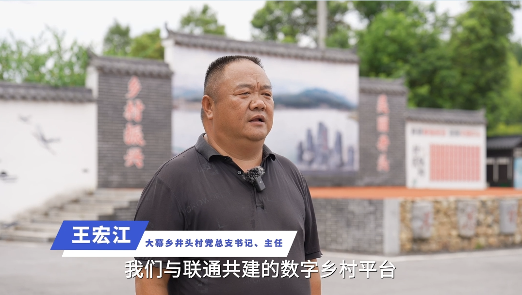 微信图片_20250820085349_19.png