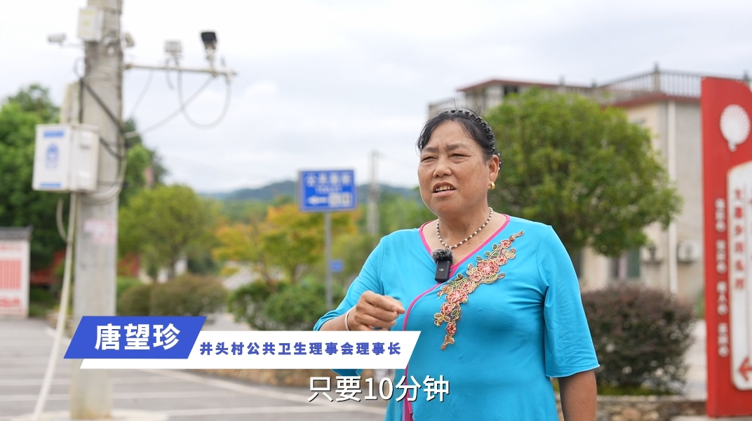 微信图片_20250820085354_20.png