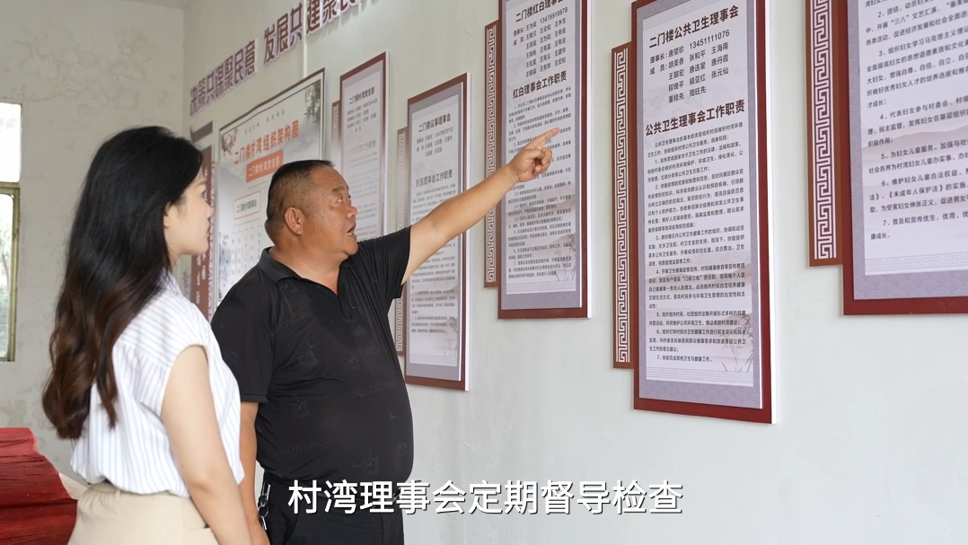 微信图片_20250820085411_26.png