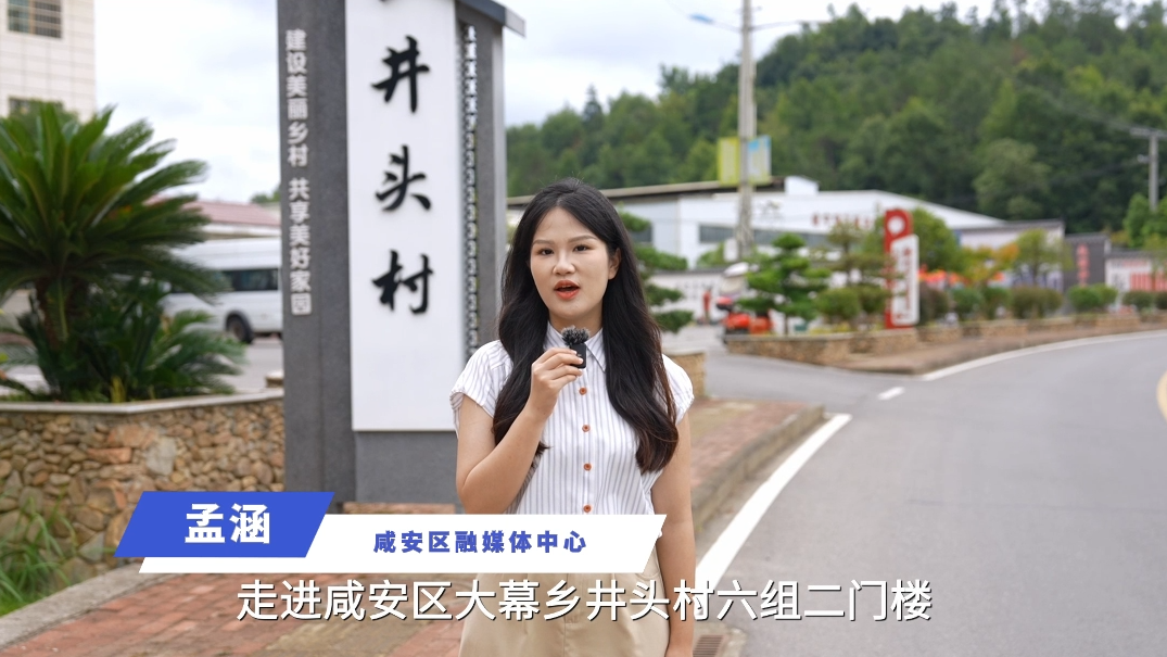 微信图片_20250820085317_16.png