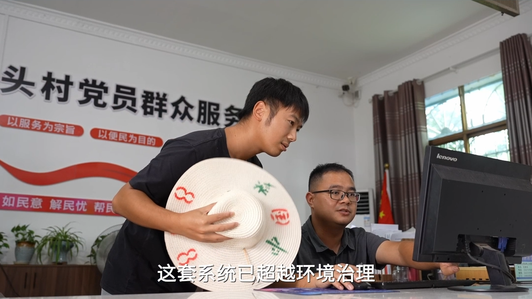 微信图片_20250820085356_21.png