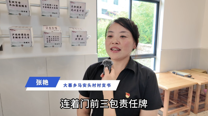 图片7.png