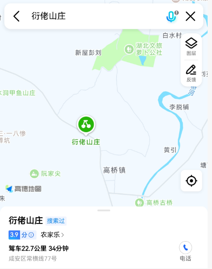 86975403-337a-41ef-982a-d9eb53e5908b.png