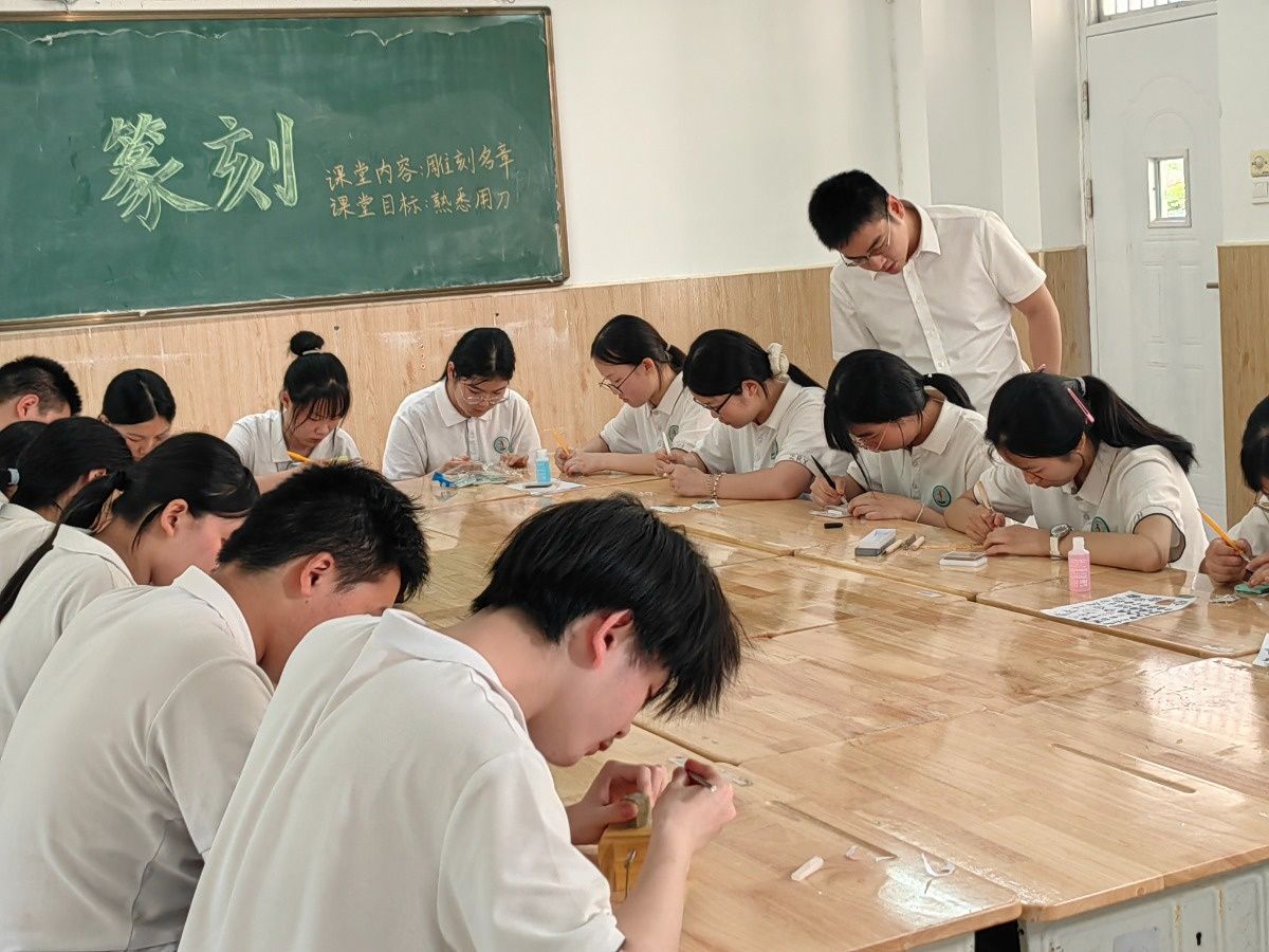 公开课.jpg