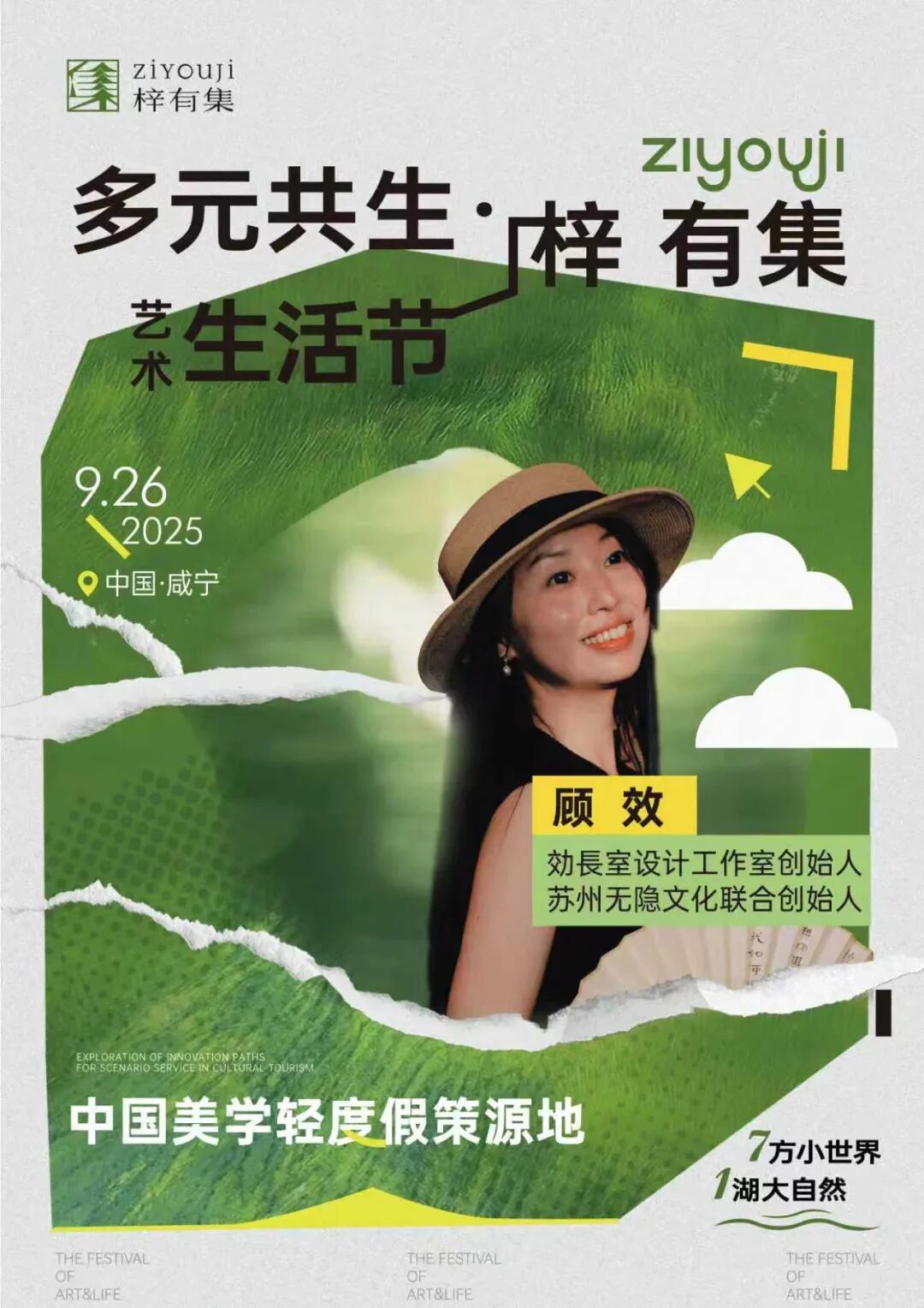 33dd31bf522990d86e582f019c37f5eb.JPG