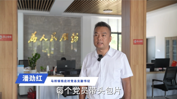 图片6.png