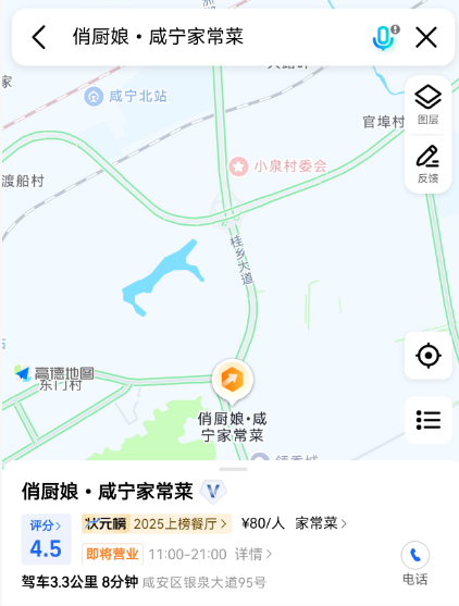 37d900f7-498f-4138-9d16-49aed2152837.png