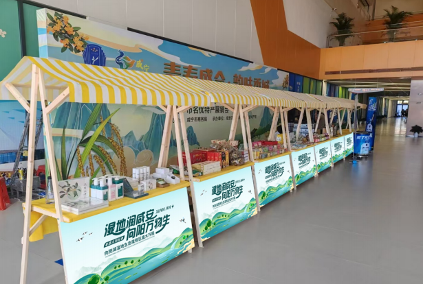 wechat_2025-09-26_161503_593.png