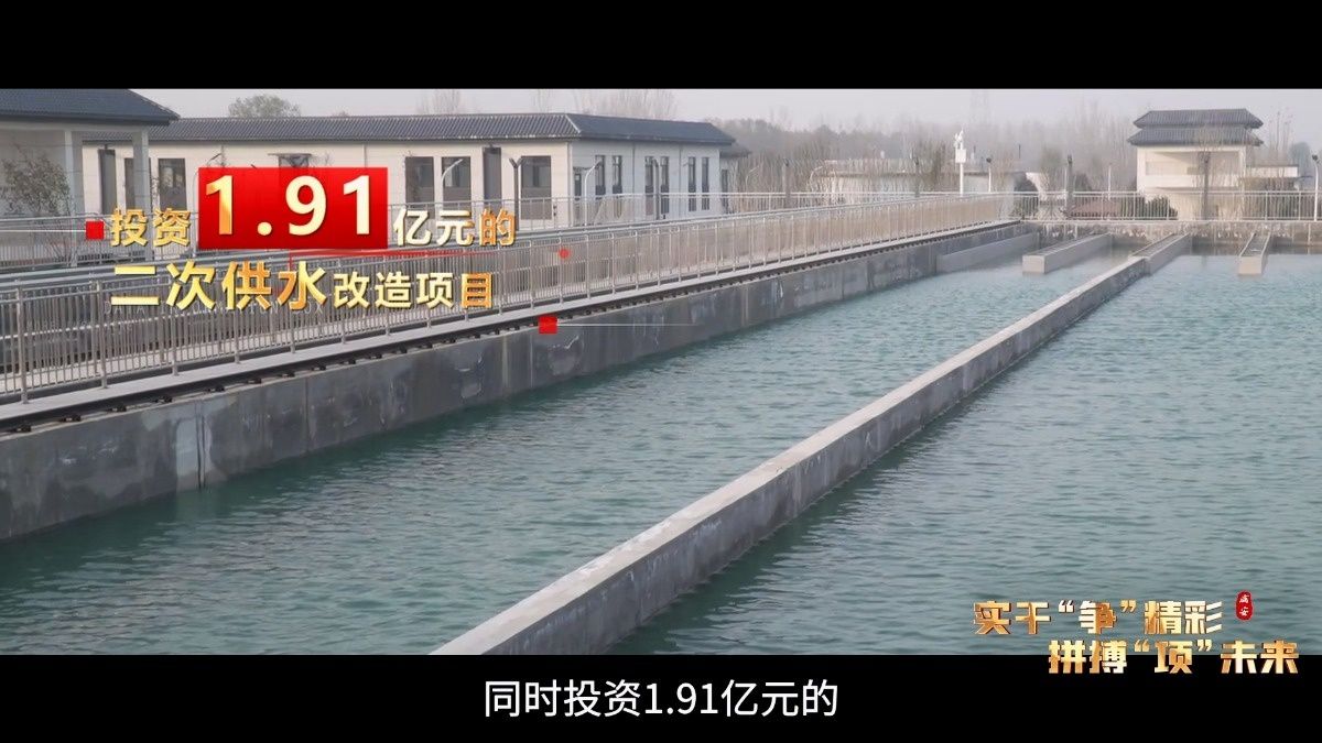 离岸科创园4.28.6.mp4_20250429_111526.296.jpg