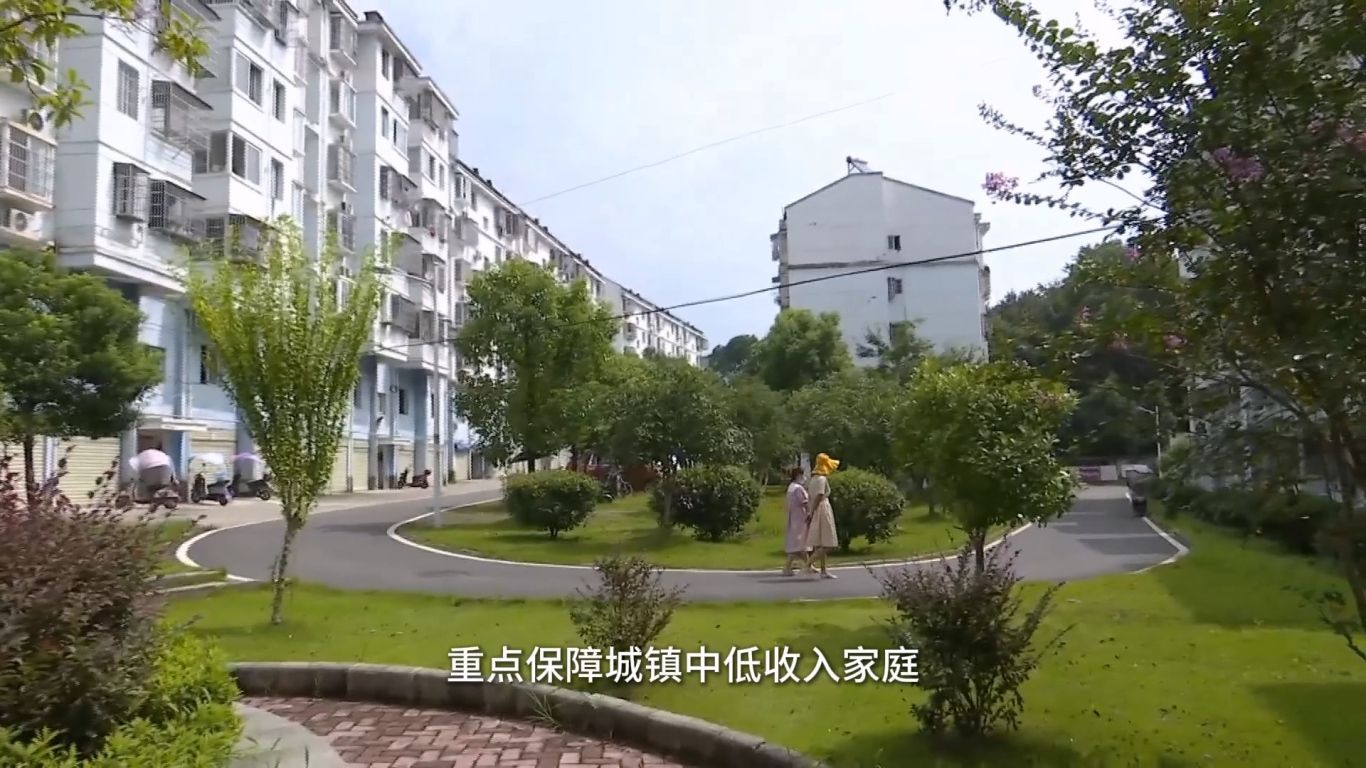 住建局访谈(横).mp4_20260126_100326.676.jpg