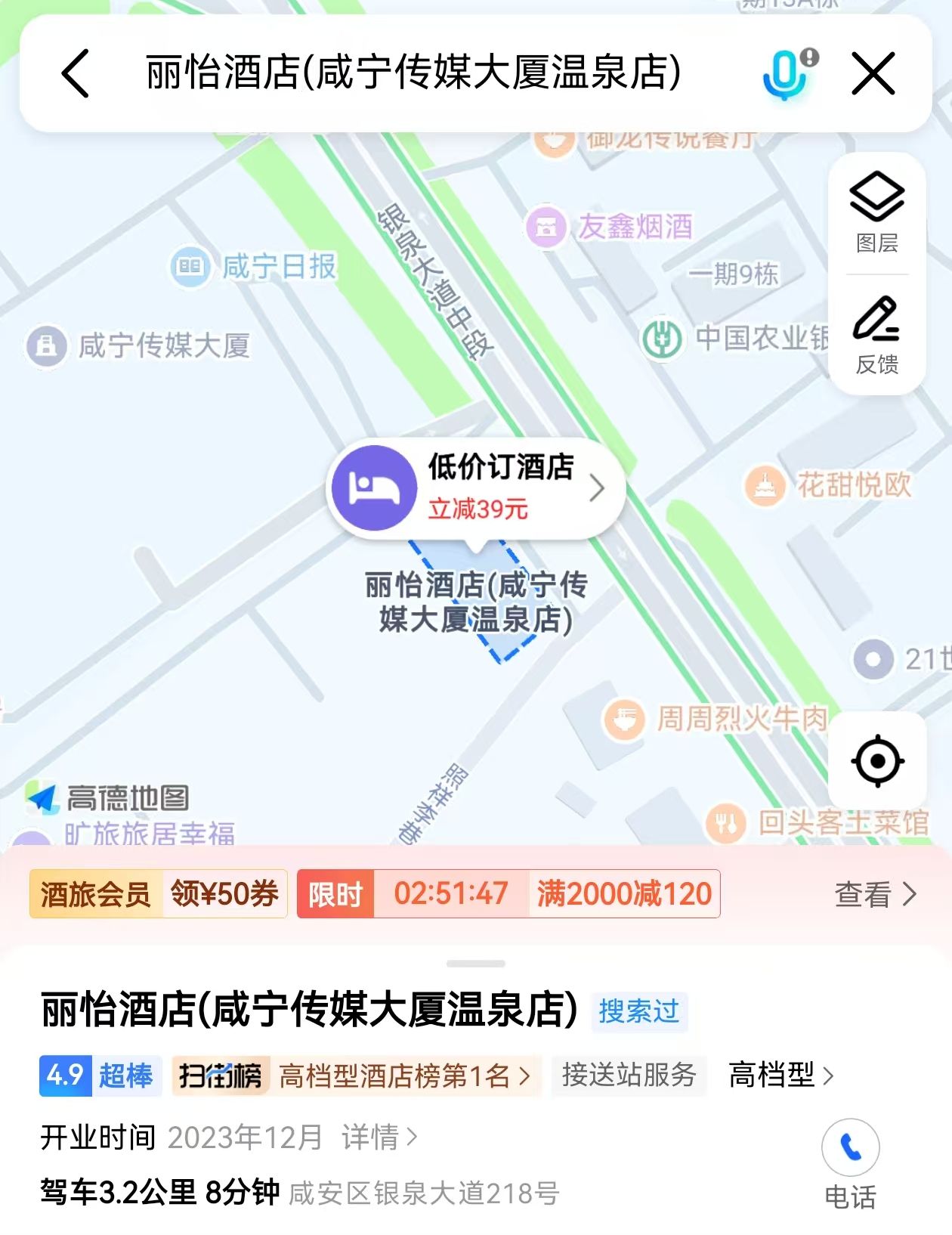 6fc067dcc307235c905e940d1c179ef9.jpg