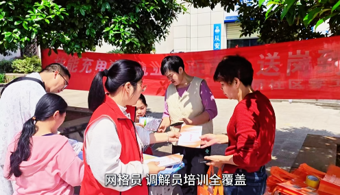 微信图片_20260625154104_3706_122.png