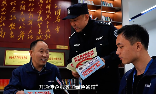 微信图片_20260615152227_3451_122.png
