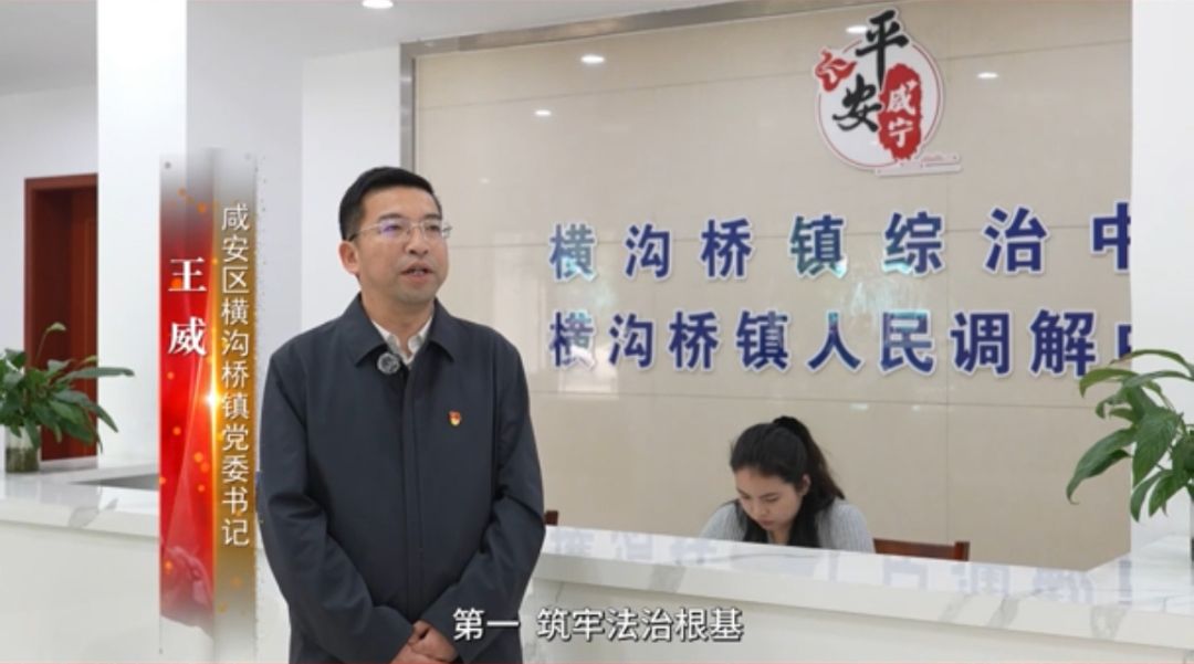 微信图片_20260609104935_3316_122.jpg