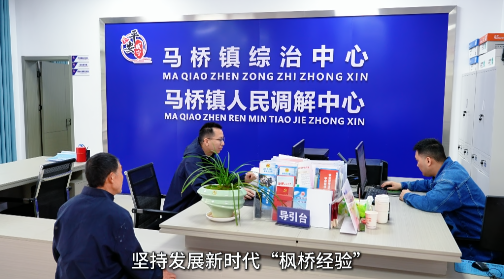 微信图片_20260625150851_3702_122.png
