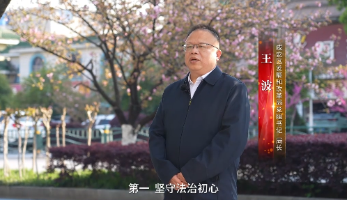 微信图片_20260618153638_3593_122.png