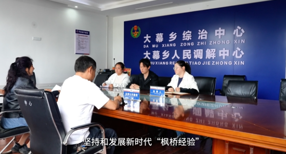 微信图片_20260616150756_3472_122.png