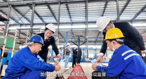 微信图片_20260617092102_3511_122.png