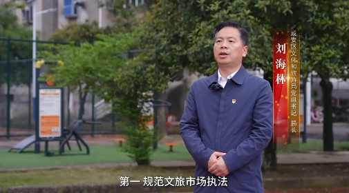 微信图片_20260618181929_3602_122.png