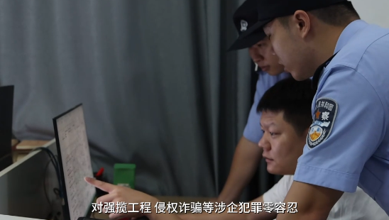 微信图片_20260615152901_3455_122.png