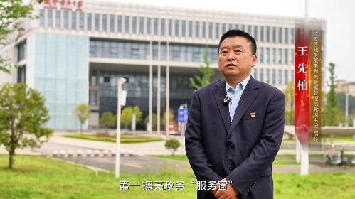 微信图片_20260624145259_3656_122.png