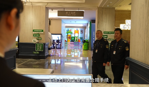 微信图片_20260618182138_3606_122.png