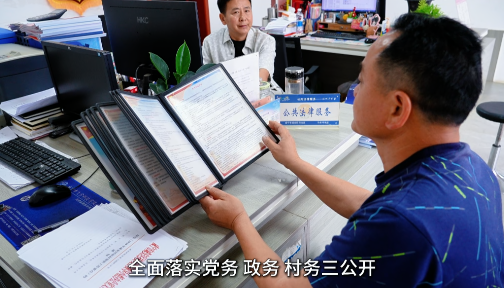 微信图片_20260625150745_3700_122.png