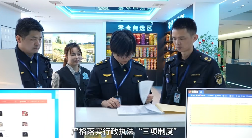 微信图片_20260618181959_3603_122.png