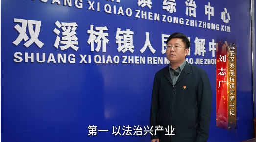 微信图片_20260606082859_3277_122.png