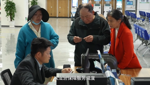 微信图片_20260624145542_3660_122.png