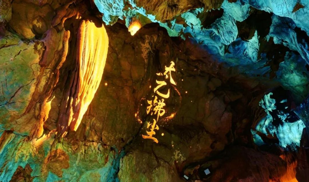 QQ20260711-154635.jpg