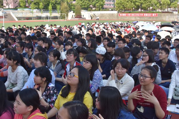 拿下高考武汉工程科技学院专家走进曾都一中巧支招