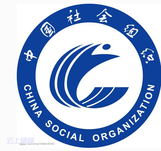 湖北省民政厅关于对四类社会组织实行直接登记的通知