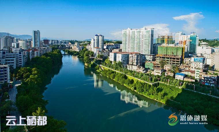 一江清水将绿绕两山理念送青来