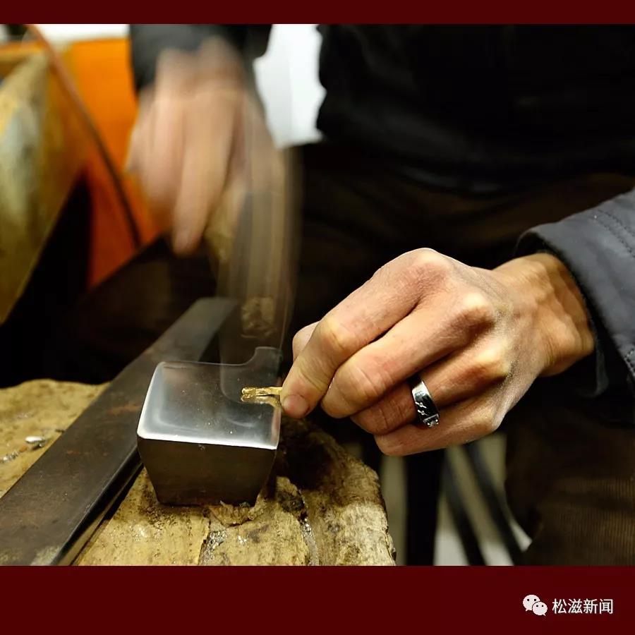 【时代印象】九佬十八匠——金匠_云上松滋