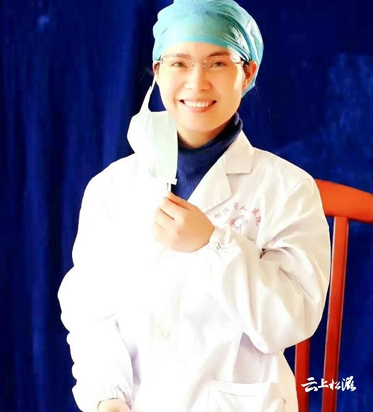 松滋女医生获省级表彰