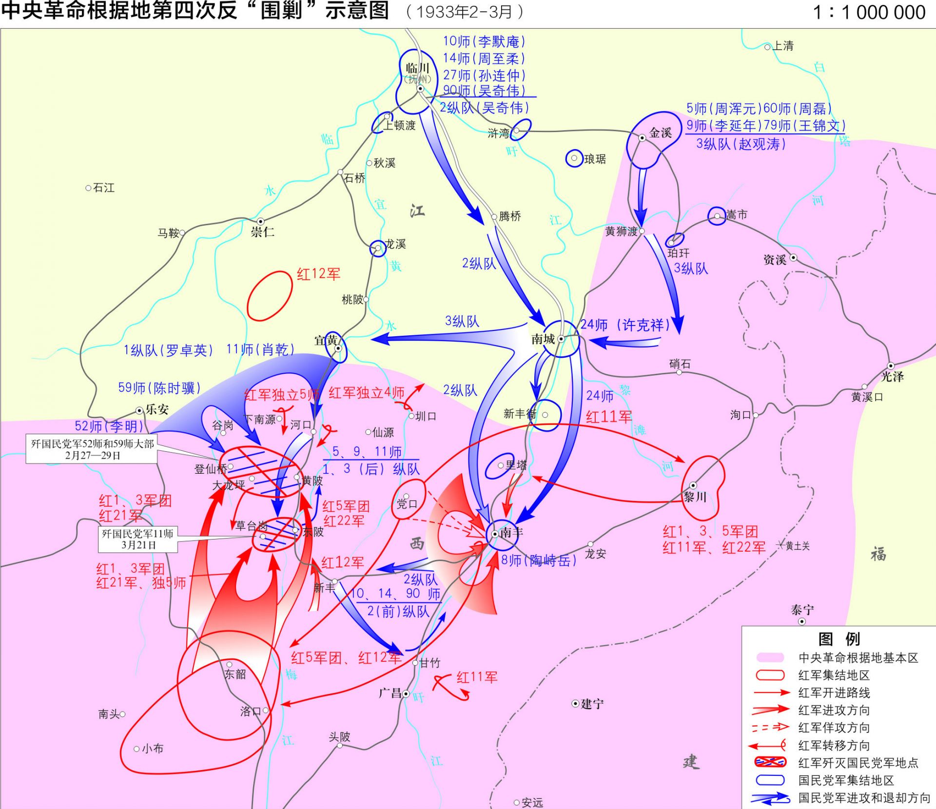 每日红色地图中央革命根据地第四次反围剿示意图