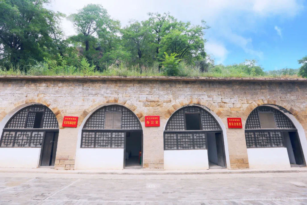 红色旅游陕西革命旧址云上展中共中央党校旧址