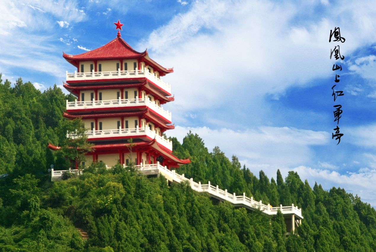 红军亭是达州城的标志性建筑之一,是