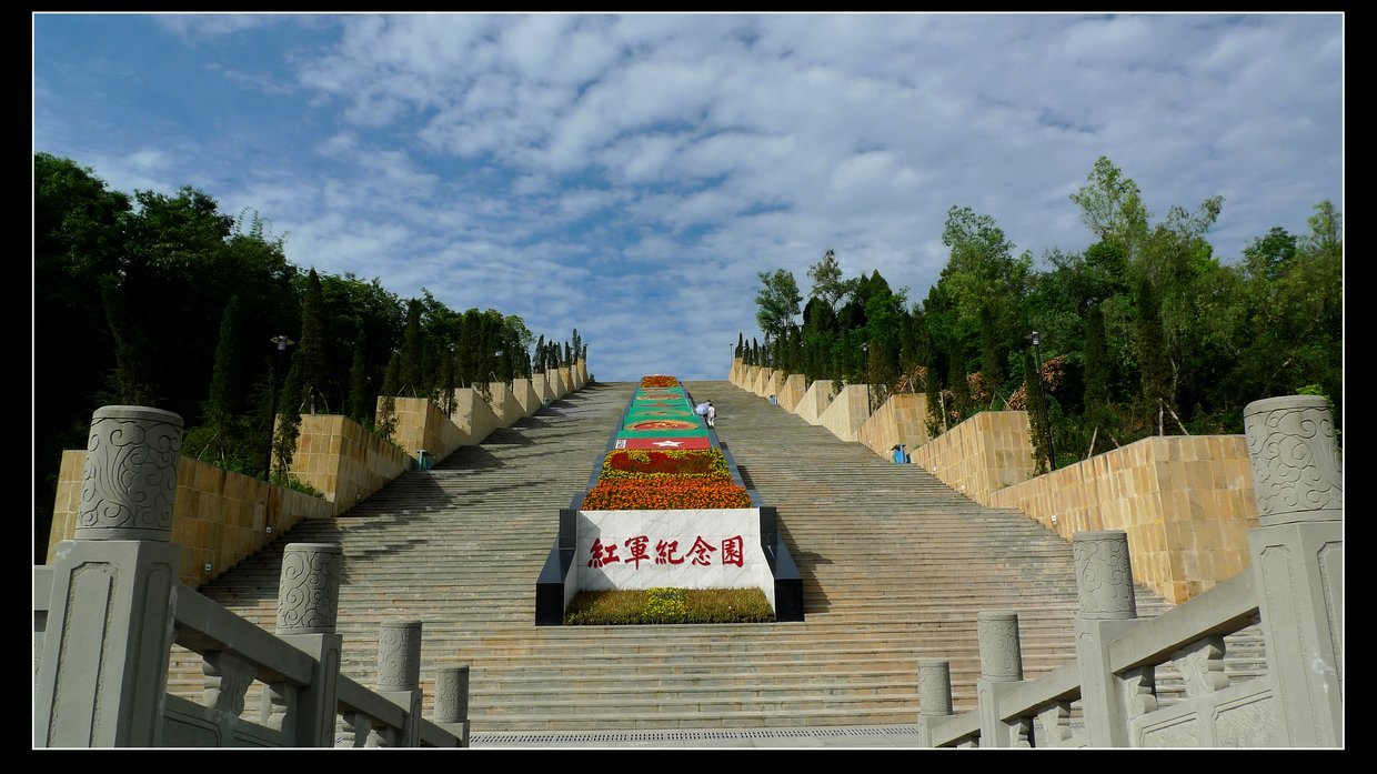 红色旅游四川南充川陕革命根据地的重要组成部分