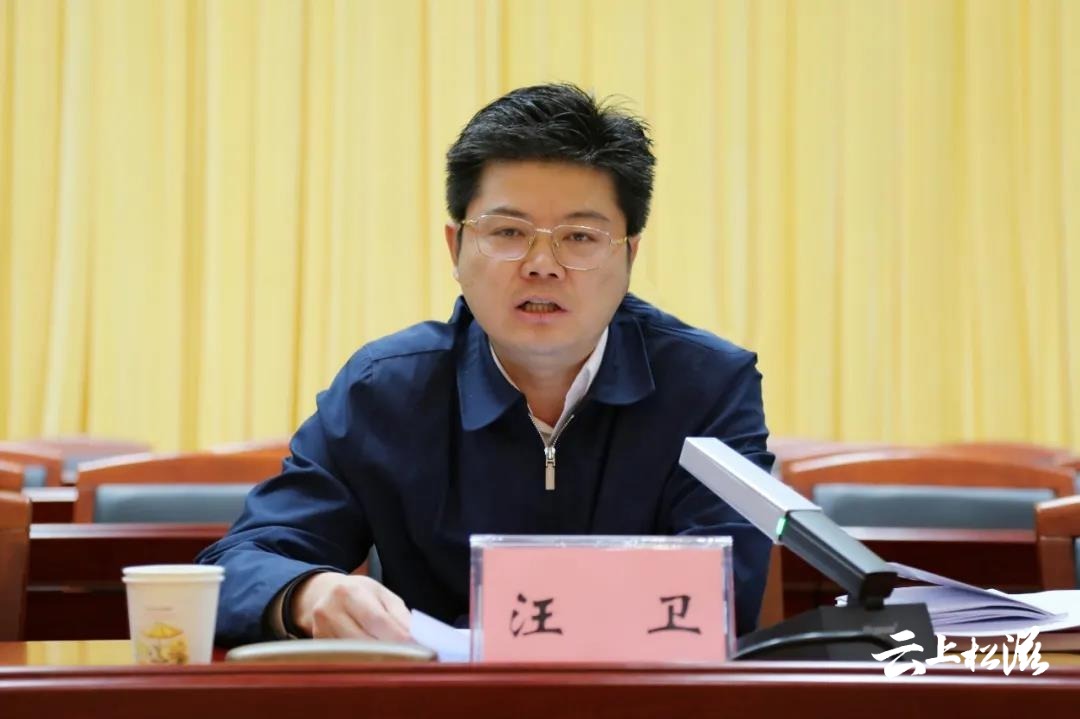 市委副书记,市长汪卫指出,全市上下要点赞成绩,激扬斗志,坚定"双冲刺"