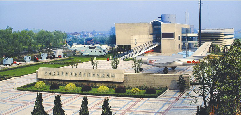 红色印迹江苏泰州白马镇中国人民解放军海军诞生地纪念馆