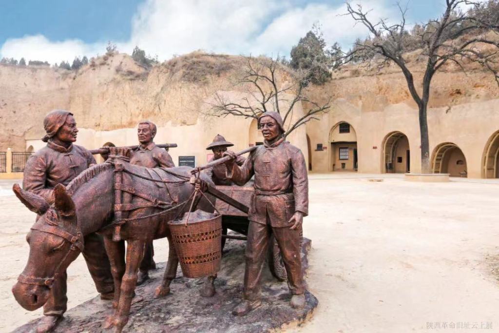 红色印迹陕西革命旧址云上展米家窑地下交通站旧址