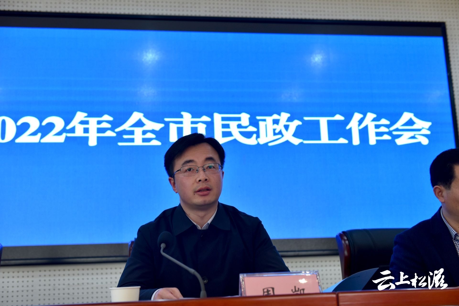 市委常委周凯参加会议并指出,新的一年,全市民政系统要兜牢基本政策