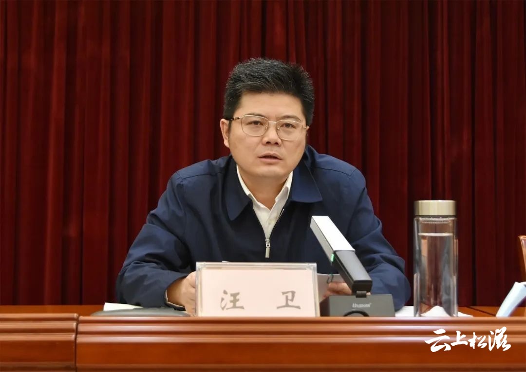 夯实粮食安全底线,筑牢生态保护红线_云上松滋