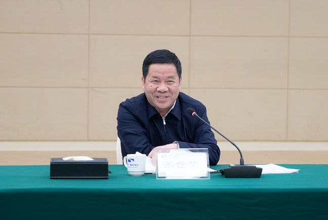 张世华同志来台集团调研交流工作