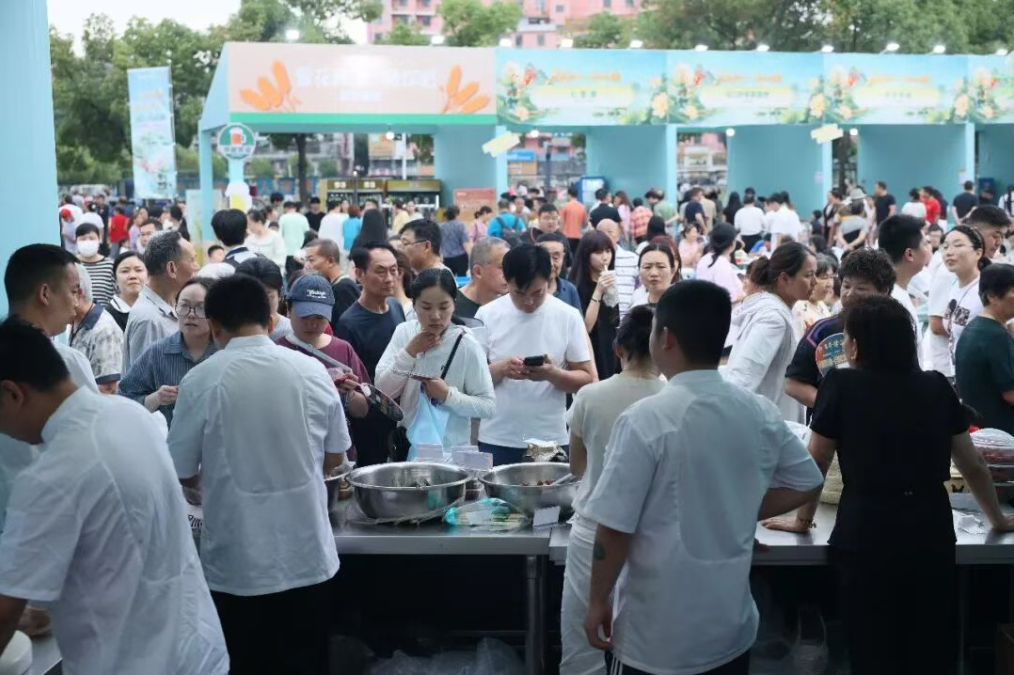 正在上传...