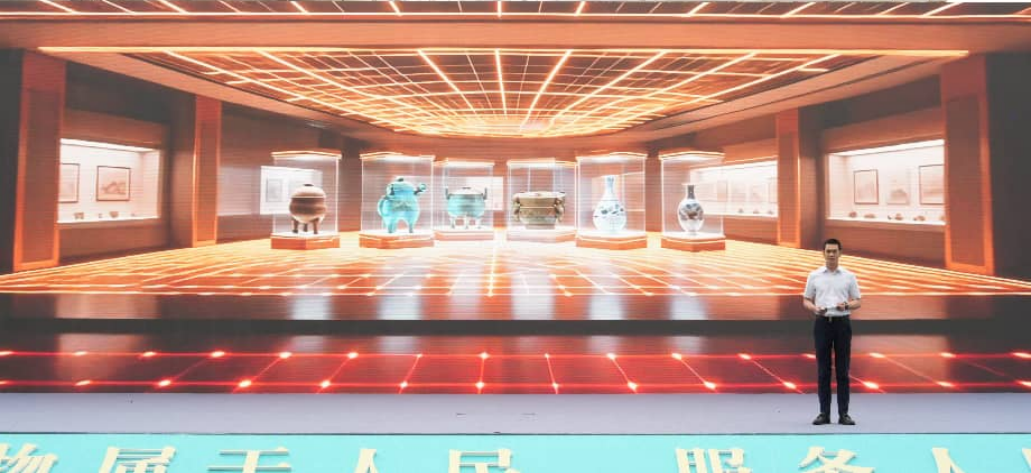 正在上传...