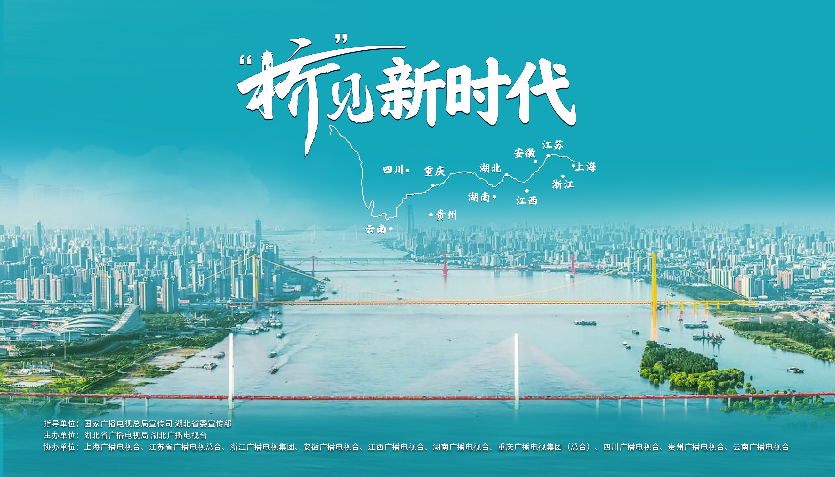 正在上传...